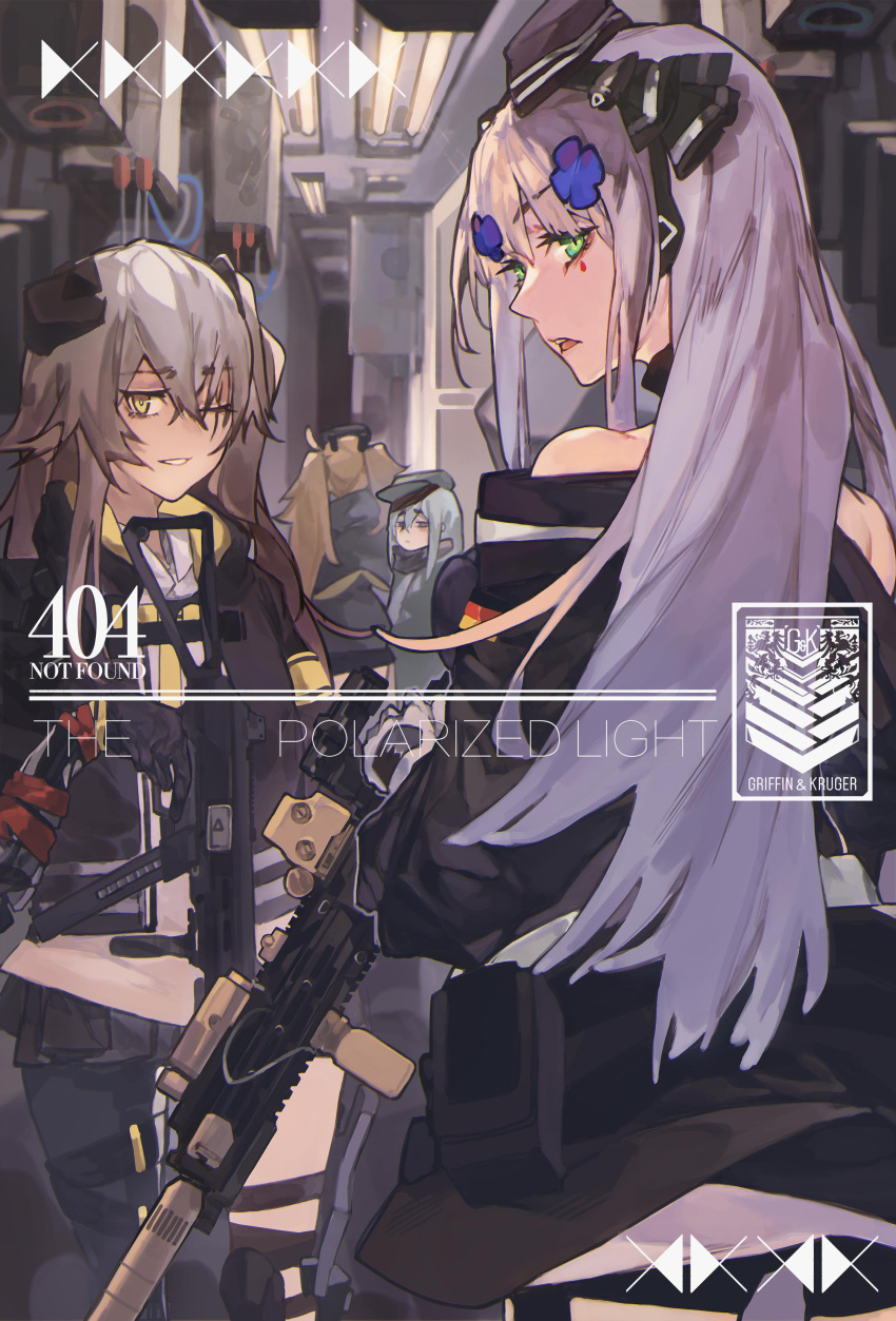 404_(girls'_frontline) 4girls absurdres assault_rifle asymmetrical_legwear bangs bbsinday black_gloves black_hairband black_headwear black_jacket black_skirt black_thighhighs blue_hair brown_hair chinese_commentary cover cover_page english_text feet_out_of_frame from_side g11_(girls'_frontline) german_flag girls'_frontline gloves green_eyes grey_hair griffin_&amp;_kryuger gun h&amp;k_hk416 h&amp;k_ump45 hair_ornament hair_ribbon hairband hairclip heckler_&amp;_koch highres hk416_(girls'_frontline) holding holding_gun holding_weapon jacket jacket_pull light_blue_hair long_hair long_sleeves looking_at_viewer multiple_girls one_eye_closed open_clothes open_jacket open_mouth ribbon rifle shirt side_ponytail skirt standing submachine_gun tactical_clothes teardrop_facial_mark teardrop_tattoo teeth thighhighs twintails ump45_(girls'_frontline) ump9_(girls'_frontline) upper_teeth weapon white_shirt yellow_eyes