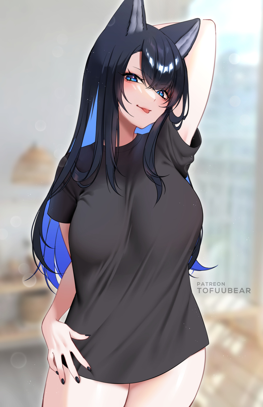 1girl :p absurdres animal_ears arm_up bangs black_hair black_shirt blue_eyes blurry blurry_background blush breasts closed_mouth cowboy_shot highres large_breasts long_hair looking_at_viewer original patreon_username reiko_(tofuubear) shirt short_sleeves smile solo thighs tofuubear tongue tongue_out