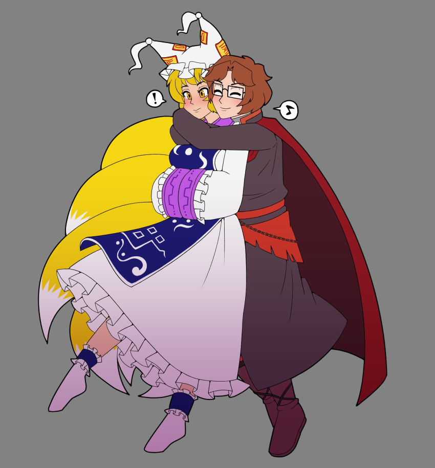 ! 1boy 1girl aimturein blonde_hair brown_footwear brown_hair cape closed_eyes closed_mouth commission dress english_commentary fox_tail full_body glasses grey_background hands_in_opposite_sleeves hat highres hug long_sleeves multiple_tails musical_note pillow_hat red_cape short_hair simple_background smile spoken_exclamation_mark spoken_musical_note tabard tail touhou white_dress white_footwear white_headwear yakumo_ran yellow_eyes