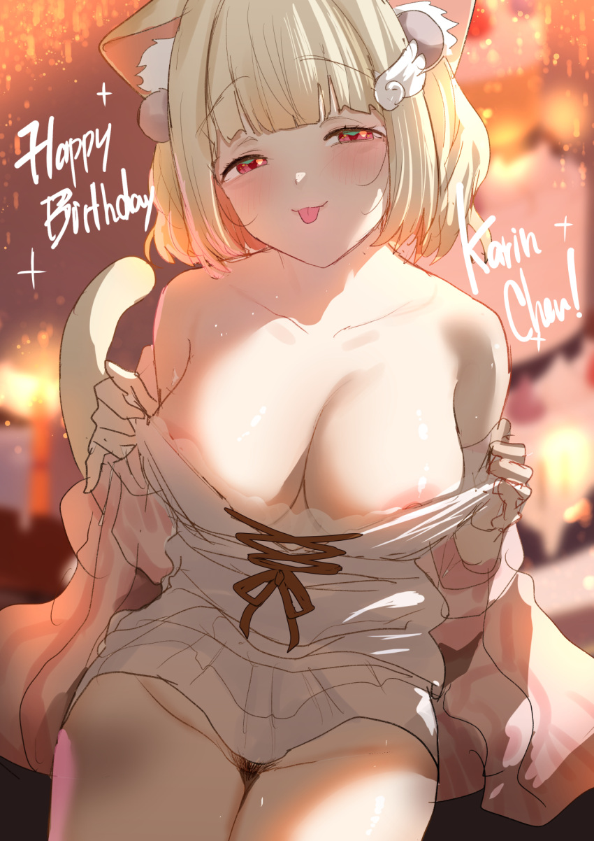 1girl :p animal_ears azuse_neko blonde_hair breasts cat_ears cat_girl cat_tail character_name cleavage collarbone commentary_request dress female_pubic_hair hair_ornament happy_birthday highres kemomimi_refle! large_breasts looking_at_viewer nekoma_karin pubic_hair red_eyes short_hair solo tail thighs tongue tongue_out virtual_youtuber white_dress