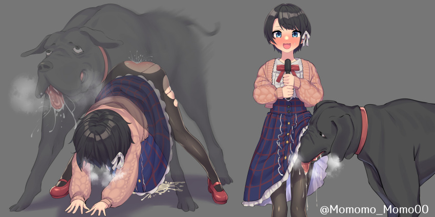 1girl :d all_fours ass bestiality black_hair blue_eyes blush cardigan commission cum cum_on_floor dog doggystyle frilled_skirt frills high-waist_skirt highres holding holding_microphone hololive long_skirt long_sleeves looking_at_viewer microphone neck_ribbon nose_blush oozora_subaru pantyhose pink_cardigan red_ribbon ribbon saliva sex sex_from_behind shirt short_hair skeb_commission skirt smile standing sweatdrop textless_version tongue tongue_out torn_pantyhose virtual_youtuber white_shirt x-ray yoshiwa_tomo