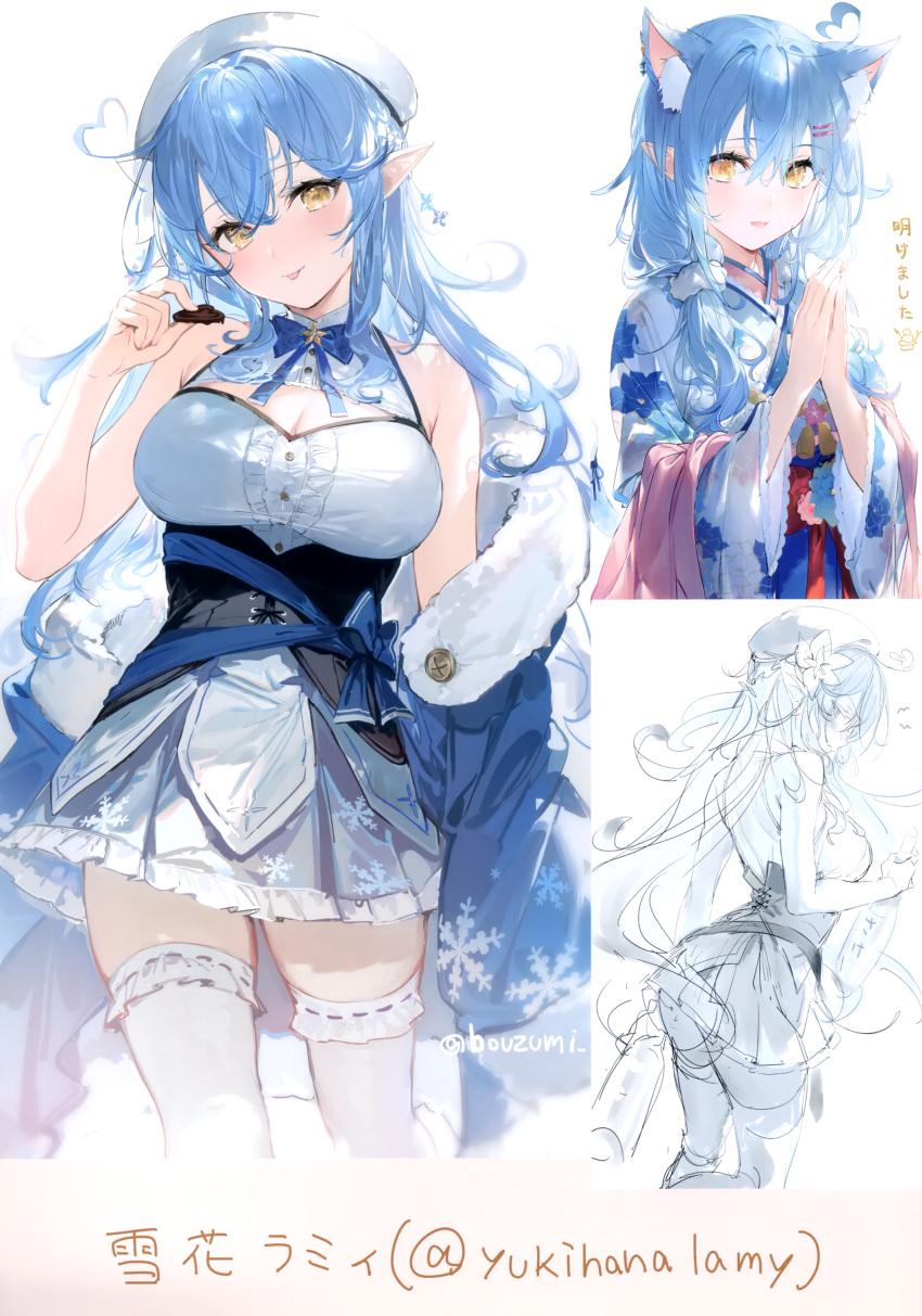 1girl :p absurdres ahoge animal_ear_fluff animal_ears bare_shoulders bell blue_coat blue_hair blue_skirt blue_tail blue_theme blush bow breasts candy cat_ears cat_girl cat_tail center_frills character_name chocolate cleavage_cutout clothing_cutout coat corset eyelashes floral_print food frilled_skirt frilled_thighhighs frills fur_collar hair_between_eyes hair_ornament hairclip happy_new_year heart heart-shaped_chocolate heart_ahoge highres holding holding_chocolate holding_food hololive japanese_clothes kemonomimi_mode kimono large_breasts light_blue_hair long_hair looking_at_viewer medium_breasts multicolored_hair multiple_views new_year off_shoulder open_mouth own_hands_together palms_together pink_sash pleated_skirt pointing pointy_ears praying red_bow ribbon sash scan shirt simple_background skirt sleeveless sleeveless_shirt smile snowflake_print streaked_hair tail tail_bell tail_ornament tail_ribbon tassel thighhighs tongue tongue_out twintails twitter_username umibouzu_(niito) underbust upper_body virtual_youtuber white_background white_headwear white_kimono white_shirt white_thighhighs wide_sleeves yellow_eyes yukihana_lamy zettai_ryouiki