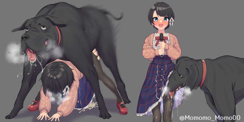 1girl :d all_fours bestiality black_hair blue_eyes blush cardigan commission cum cum_on_floor dog doggystyle frilled_skirt frills high-waist_skirt highres holding holding_microphone hololive long_skirt long_sleeves looking_at_viewer microphone neck_ribbon nose_blush oozora_subaru pantyhose pink_cardigan red_ribbon ribbon saliva sex sex_from_behind shirt short_hair skeb_commission skirt smile standing sweatdrop textless_version tongue tongue_out torn_pantyhose virtual_youtuber white_shirt yoshiwa_tomo