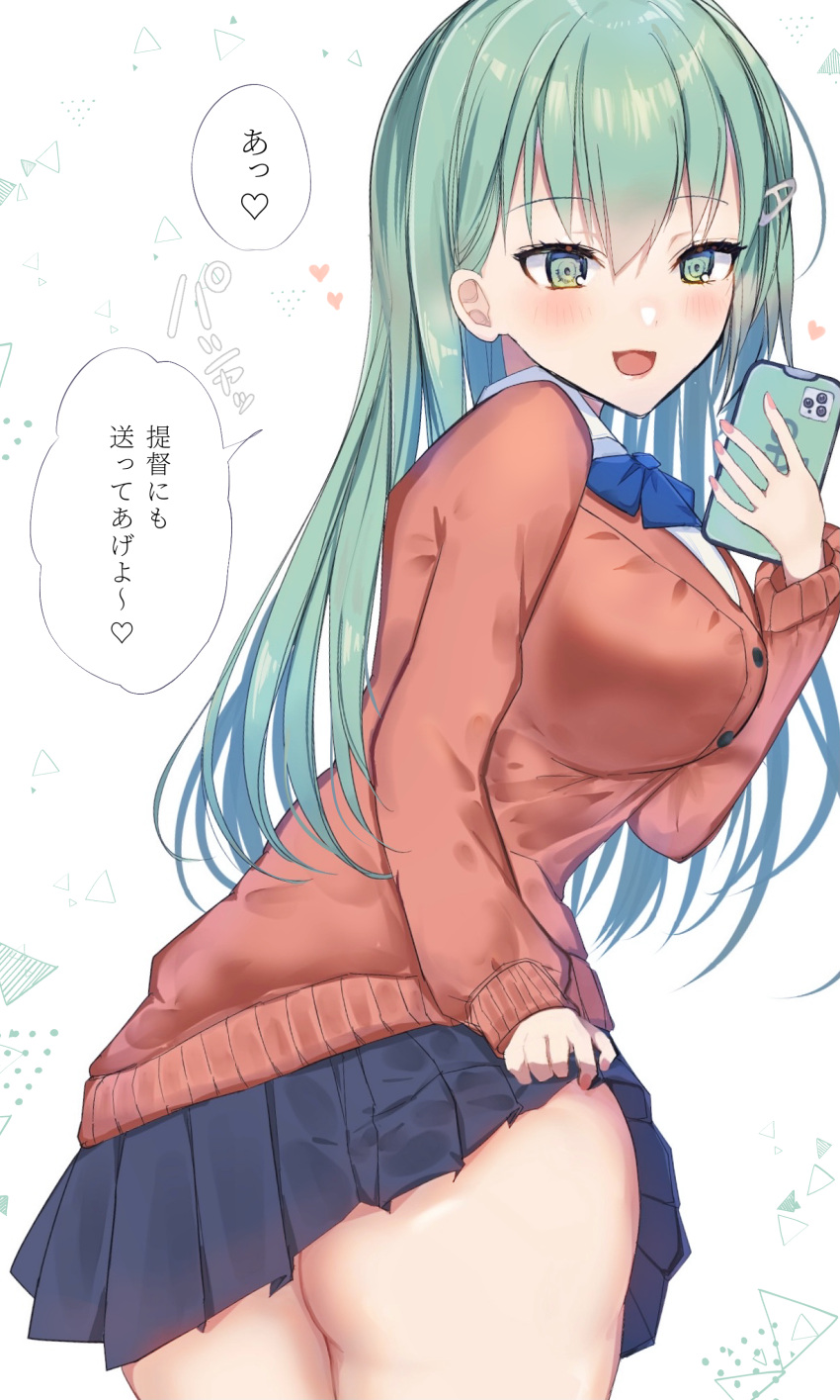 1girl absurdres bad_anatomy black_skirt blush cardigan cellphone cowboy_shot green_eyes green_hair hair_between_eyes hair_ornament hairclip heart highres holding holding_phone kantai_collection long_hair long_sleeves no_panties open_mouth orange_cardigan phone pleated_skirt qqqmei simple_background skirt smartphone smile solo speech_bubble suzuya_(kancolle) translated white_background