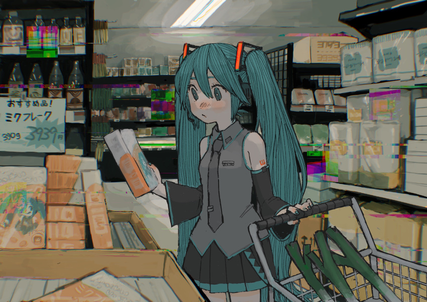 1girl absurdres black_skirt black_sleeves blue_eyes blue_hair blue_nails bottle box ceiling_fan cereal_box closed_mouth detached_sleeves fluorescent_lamp glitch grey_necktie grey_shirt groceries hatsune_miku headphones headset highres holding holding_box indoors long_hair long_sleeves microphone muted_color necktie onobane pleated_skirt shirt shopping skirt solo spring_onion supermarket twintails vocaloid