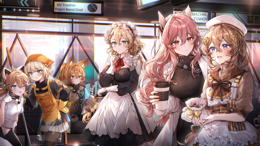 6+girls :t ;p absurdres akanbe animal_ears apron black_dress blonde_hair blue_eyes brown_hair checkerboard_cookie commentary_request cookie cup dress fnc_(girls'_frontline) food fox_ears g36_(girls'_frontline) girls'_frontline girls'_frontline_neural_cloud gloves hair_between_eyes hat head_scarf highres holding holding_cookie holding_cup holding_food idw_(girls'_frontline) jacket korean_commentary labcoat long_hair m1897_(girls'_frontline) maid_headdress multiple_girls one_eye_closed open_mouth pantyhose persicaria_(girls'_frontline_nc) pillo pink_eyes pink_hair pleated_skirt pout ribbed_sweater riko_(girls'_frontline_nc) rubber_gloves shirt short_hair skirt smile sweater tongue tongue_out white_shirt white_skirt yellow_eyes