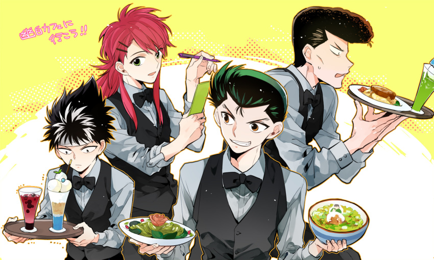 4boys alternate_costume alternate_hairstyle balancing black_hair brown_eyes brown_hair clenched_teeth drink food green_eyes green_hair hiei_(yu_yu_hakusho) hoyano_(maimai) ice_cream kurama_(yu_yu_hakusho) kuwabara_kazuma long_hair male_focus multiple_boys notebook pen red_hair short_hair smile teeth urameshi_yusuke waiter yu_yu_hakusho