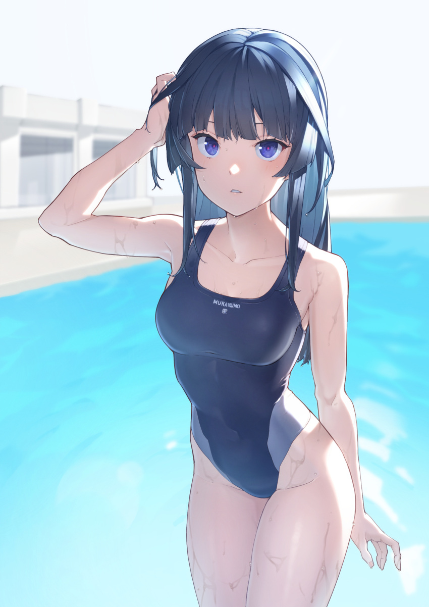 1girl absurdres agatsuma_kaede alice_gear_aegis arm_up armpit_crease armpits bangs blue_hair blue_one-piece_swimsuit blunt_bangs blurry blurry_background blush breasts collarbone commentary_request competition_swimsuit covered_navel cowboy_shot eyelashes hand_on_own_head highleg highleg_swimsuit highres keith8387 long_hair medium_breasts nail_polish one-piece_swimsuit parted_lips pink_nails pool purple_eyes shiny shiny_clothes shiny_skin sidelocks solo standing swimsuit teeth thighs wet