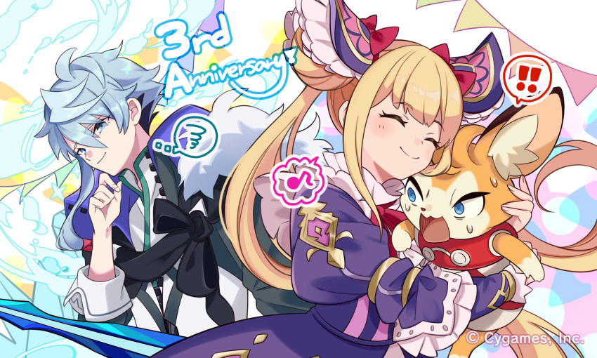 ! !! 1boy 1girl 1other animal artist_request blonde_hair blue_hair character_request copyright cygames dress highres holding holding_animal musical_note purple_dress shadowverse sidelocks spoken_exclamation_mark spoken_musical_note spoken_squiggle squiggle twintails world_flipper