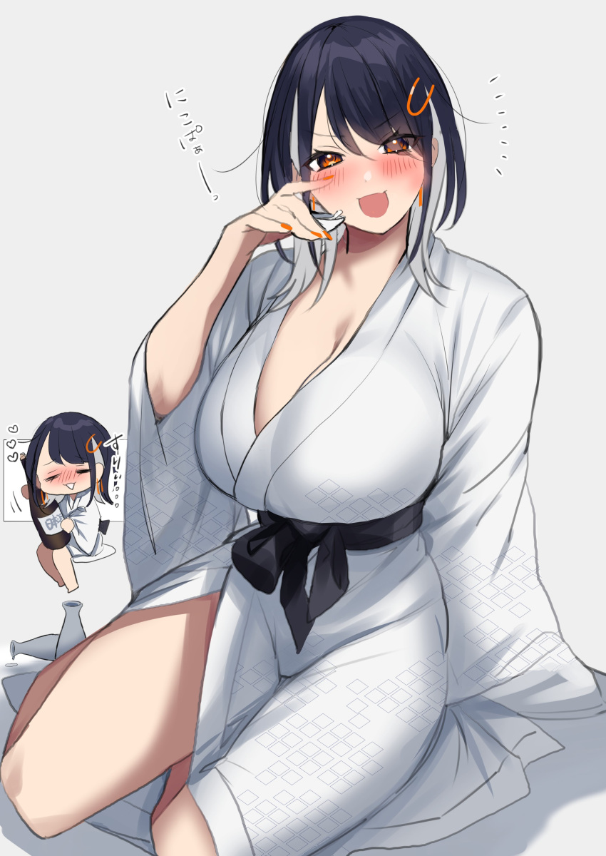 1girl absurdres alcohol black_hair black_sash blush bottle breasts chibi cleavage cup drunk highres holding holding_bottle indie_virtual_youtuber large_breasts liquor looking_at_viewer mashiro_(rikuya) multicolored_hair open_mouth robe sakazuki sake sake_bottle sash shirasu_(mashiro_(rikuya)) smile solo two-tone_hair white_background white_robe