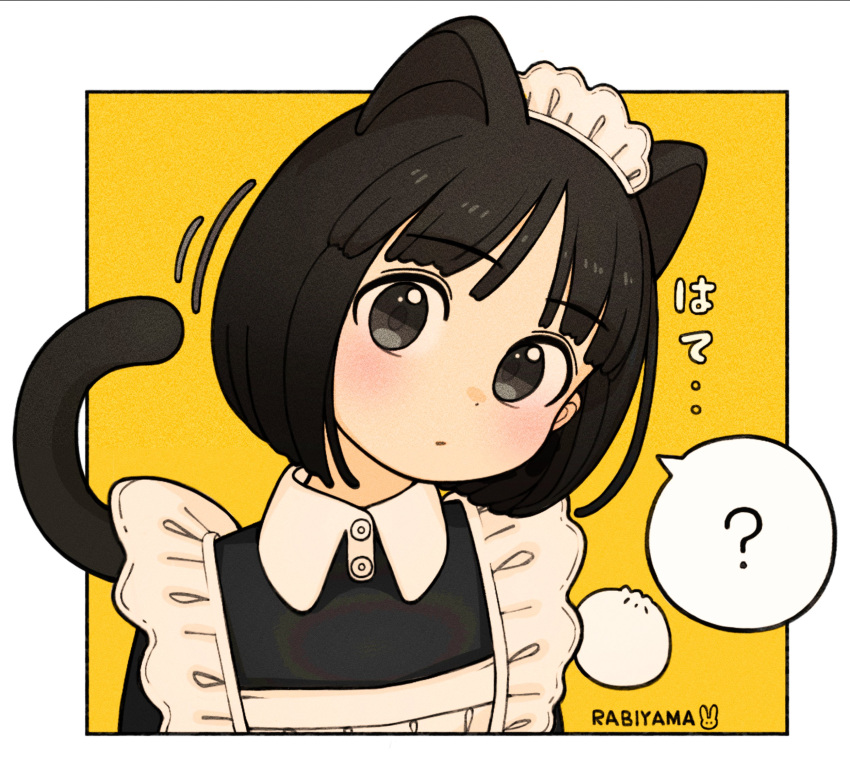 1girl ? amagami animal_ears apron artist_name bangs baozi black_dress black_eyes black_hair blunt_bangs blush bob_cut cat_ears cat_tail dress expressionless food head_tilt highres looking_at_viewer maid maid_headdress motion_lines outside_border parted_lips portrait rabbit rabiyamarabi romaji_text short_hair solo speech_bubble spoken_question_mark tachibana_miya tail texture translated white_apron yellow_background