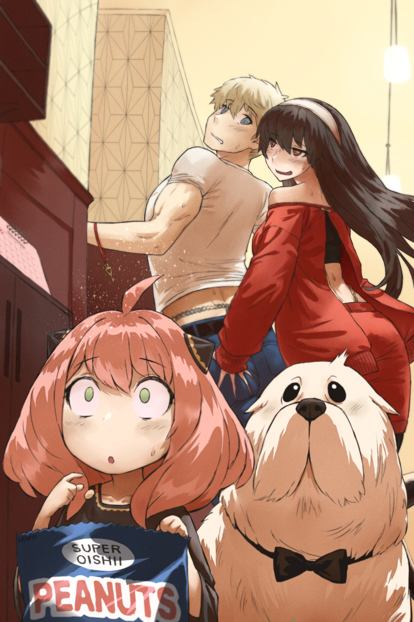 1boy 2girls ahoge animal anya_(spy_x_family) ass_grab assertive_female bangs bare_shoulders belly_chain black_hair blonde_hair blue_eyes blush bond_(spy_x_family) bow bowtie chain denim dog empty_eyes female_child female_pervert food food_on_face grabbing_another's_ass green_eyes groping hairpods half-closed_eyes hand_on_another's_ass haraya_manawari height_difference hetero highres indoors jeans jewelry key long_hair long_sleeves looking_at_another looking_back medium_hair mind_reading multiple_girls naughty_face off_shoulder pants parted_lips peanut pencil_skirt pervert pink_hair red_eyes shirt short_hair short_sleeves skirt sleeves_past_wrists smile spy_x_family twilight_(spy_x_family) very_long_hair wide-eyed yor_briar