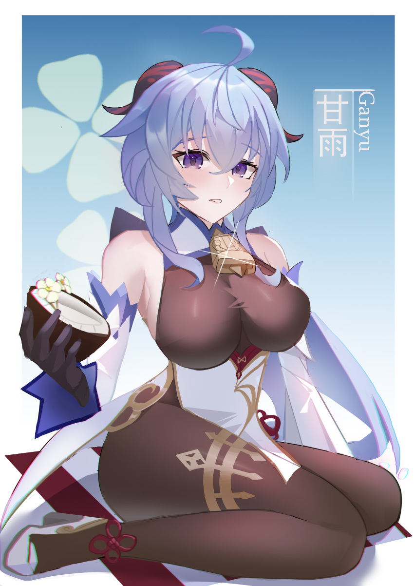 1girl absurdres ahoge bangs bare_shoulders bell blue_eyes blue_hair blush breasts brown_pantyhose character_name chinese_knot coconut covered_nipples detached_sleeves flower flower_knot fruit_cup ganyu_(genshin_impact) genshin_impact gold_trim high_heels highres horns large_breasts long_hair looking_at_viewer neck_bell pantyhose qingxin_flower sidelocks sitting solo thighlet thighs wariza white_flower white_sleeves xiaojuan_(user_ezvt7287)