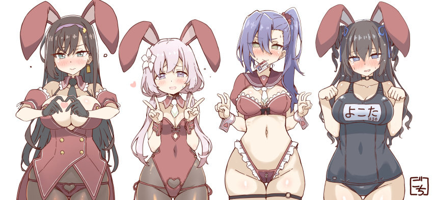 4girls @_@ adapted_costume animal_ears aqua_eyes artist_name assault_lily asymmetrical_bangs bangs bare_arms bare_shoulders between_breasts black_bow black_choker black_gloves black_hair black_necktie black_one-piece_swimsuit blue_eyes blue_ribbon blush bow bow_bra bra breasts breasts_apart brown_hair brown_pantyhose brown_sailor_collar buttons choker cleavage closed_mouth clothing_cutout collarbone commentary_request covered_navel cowboy_shot detached_collar detached_sleeves double-breasted double_v drill_hair earrings embarrassed fake_animal_ears flower frilled_bra frilled_panties frilled_sleeves frills furrowed_brow gloves gochisousama_(tanin050) groin hair_between_eyes hair_flower hair_ornament hair_ribbon hair_scrunchie hairband hands_up heart heart_cutout heart_hair_ornament heart_hands high_ponytail highleg highleg_panties highres honma_akehi id_card jewelry kanba_girls_high_school_uniform kanba_student_council_defense_team_member_a kanba_student_council_defense_team_member_b large_breasts leotard long_hair looking_at_viewer low_twintails medium_breasts mouth_hold multiple_girls necktie necktie_between_breasts nontraditional_playboy_bunny nose_blush o-ring o-ring_choker o-ring_strap one-piece_swimsuit panties panties_over_pantyhose pantyhose parted_lips paw_pose playboy_bunny puffy_detached_sleeves puffy_short_sleeves puffy_sleeves purple_eyes purple_hair purple_hairband rabbit_ears raised_eyebrows red_bra red_leotard red_panties red_scrunchie ribbon sailor_collar school_swimsuit school_uniform scrunchie short_necktie short_sleeves shrug_(clothing) side-tie_panties side_cutout side_ponytail side_slit sidelocks simple_background standing stomach strapless strapless_bra strapless_leotard string_panties sweat sweatdrop swimsuit tailcoat tearing_up thigh_gap thigh_strap twin_drills twintails two_side_up underwear v v-shaped_eyebrows very_long_hair wavy_hair white_background white_flower white_necktie wrist_cuffs yellow_eyes yokota_haruna zipper zipper_panties zipper_pull_tab