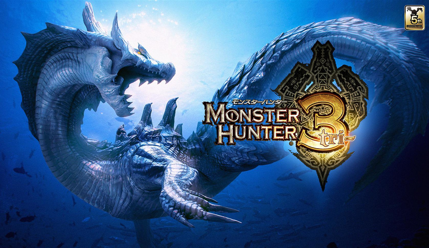 capcom dragon highres lagiacrus leviathan leviathan_(monster_hunter) monster_hunter monster_hunter_tri sea_dragon tail wyvern