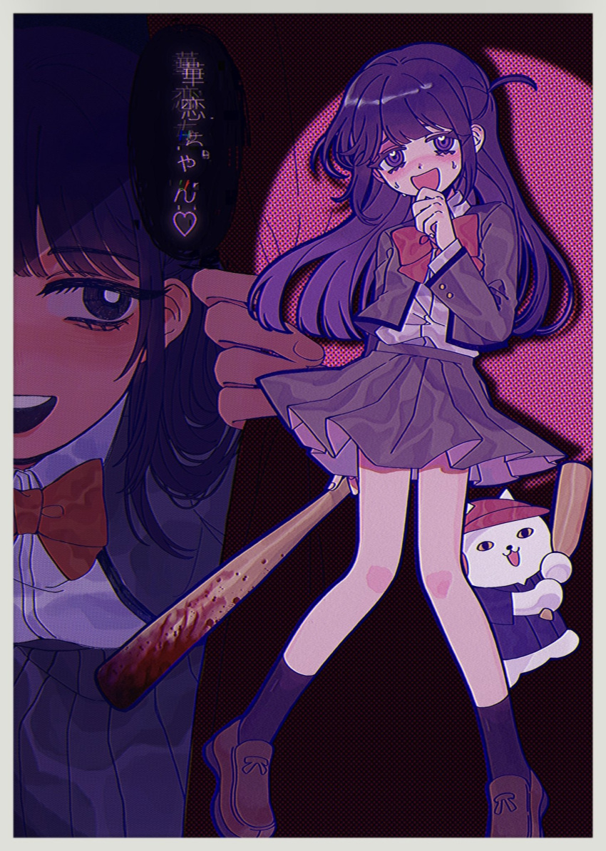 2girls bangs baseball_bat black_socks blood blood_on_weapon blunt_bangs blush cat full_body highres holding jacket kagura_hikari loafers long_hair long_sleeves multiple_girls open_mouth pleated_skirt purple_eyes purple_hair shirt shoes shoujo_kageki_revue_starlight sidelocks skirt smile socks standing sweatdrop tsuyuzaki_mahiru two_side_up umi_usagi_(tako46065430) weapon