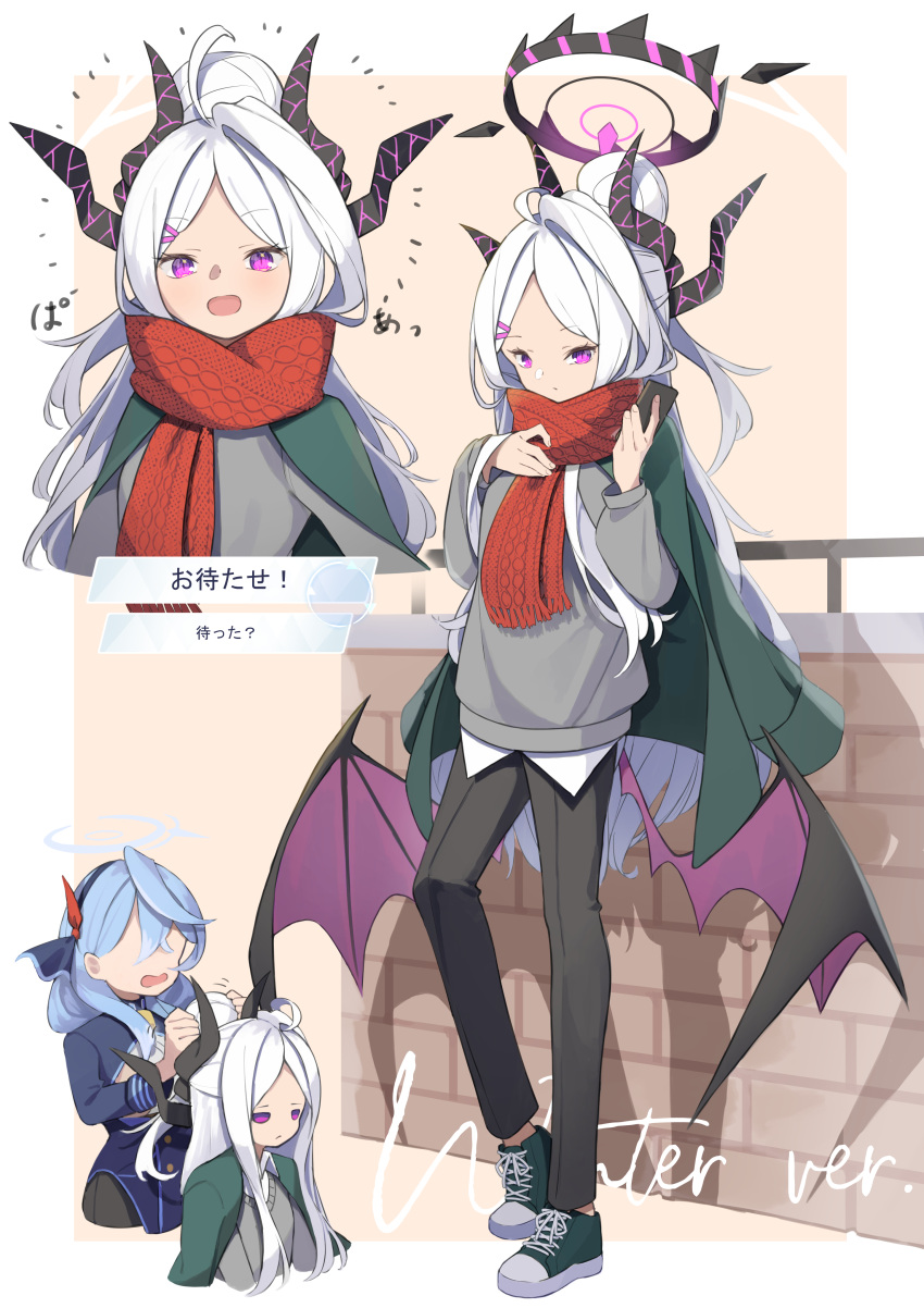 2girls :d absurdres adjusting_another's_hair adjusting_hair ahoge ako_(blue_archive) alternate_costume bangs black_pants blue_archive blue_hair casual coat coat_on_shoulders commentary_request demon_girl demon_horns demon_wings faceless faceless_female forehead full_body hair_between_eyes hair_bun hair_ornament hairband hairclip halo highres hina_(blue_archive) horns long_hair long_sleeves multiple_girls pants parted_bangs ponytail purple_eyes red_scarf reference_sheet scarf shoes sidelocks single_hair_bun smile sneakers solo_focus standing sweater translation_request white_hair wings yuki_hishaku
