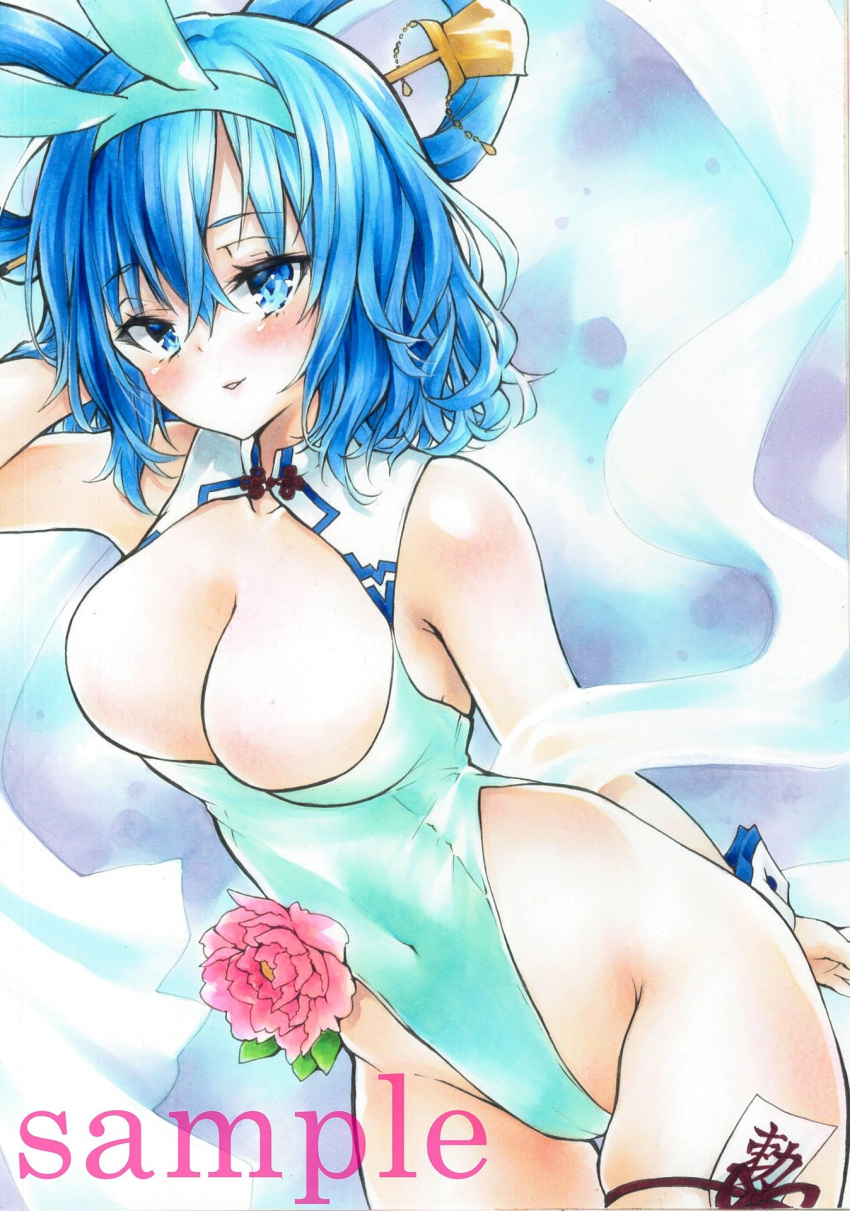 1girl :d animal_ears arim0k0 blue_eyes blue_hair blue_leotard breasts chisel cleavage covered_navel cowboy_shot flower groin hair_rings hand_in_own_hair highres kaku_seiga large_breasts leotard looking_at_viewer ofuda open_mouth parted_lips pink_flower playboy_bunny purple_background rabbit_ears sample_watermark shawl short_hair smile solo standing touhou traditional_media wrist_cuffs
