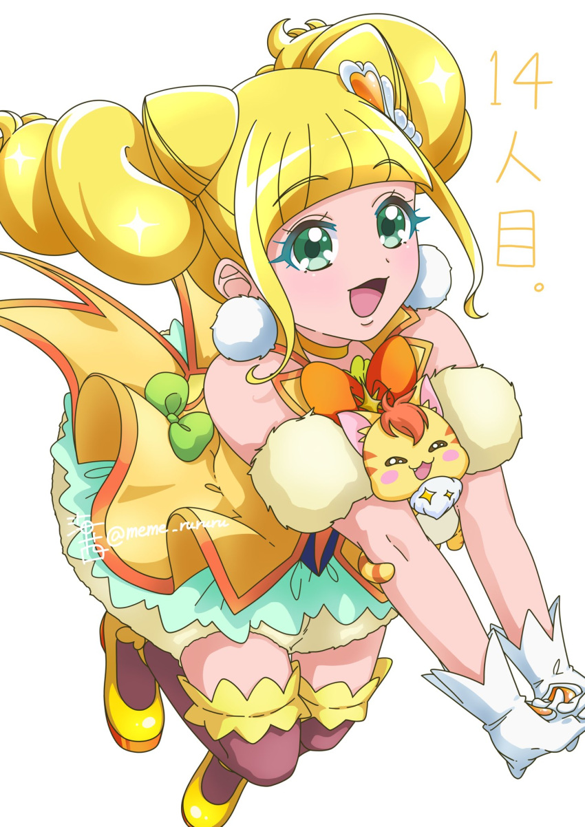 1girl 1other brown_thighhighs bubble_skirt choker cone_hair_bun cure_sparkle earrings green_eyes hair_bun hair_ornament healin'_good_precure healing_animal heart heart_hair_ornament highres hiramitsu_hinata jewelry looking_at_viewer magical_girl meme_rururu nyatoran_(precure) open_mouth pom_pom_(clothes) pom_pom_earrings precure skirt thighhighs vest yellow_choker yellow_vest