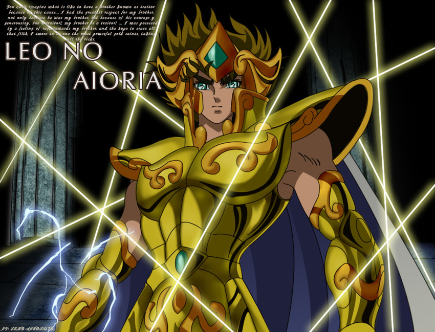 1boy aioria brown_hair gold_saint highres leo_aioria male_focus saint_seiya short_hair solo