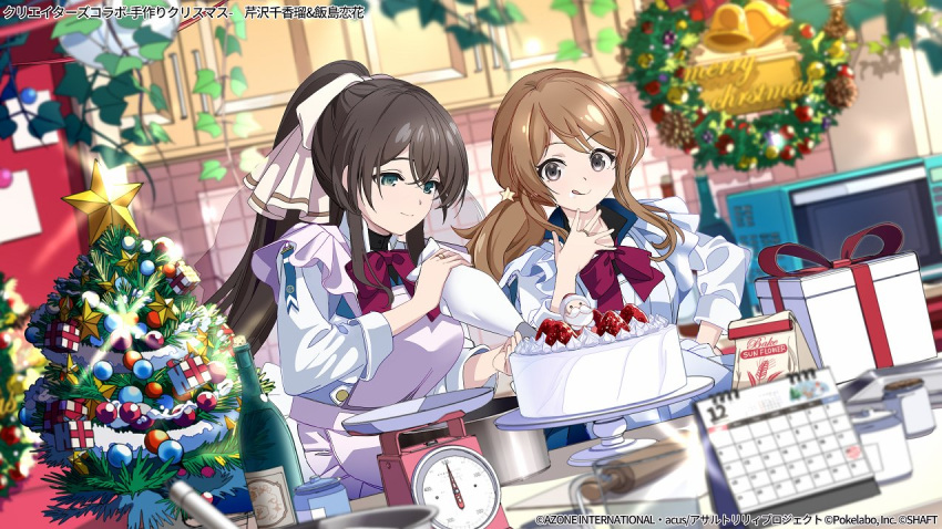 2girls :q apron aqua_eyes assault_lily bangs bauble bell black_shirt blurry blurry_background blurry_foreground bottle bow bowtie box breasts brown_hair cabinet cake calendar_(object) champagne_bottle christmas christmas_cake christmas_ornaments christmas_tree closed_mouth commentary_request cooking cowboy_shot cream cream_on_face dutch_angle edoya_inuhachi food food_on_face frilled_apron frills fruit gift gift_box glint grey_eyes hair_bow hair_ornament hand_on_hip hand_up hands_up herensuge_girls_academy_school_uniform high_ponytail holding iijima_renka indoors jacket jar jewelry kitchen kitchen_scale large_breasts long_hair long_sleeves looking_at_food low_ponytail medium_breasts merry_christmas microwave multiple_girls official_art pastry_bag pink_apron ponytail red_bow red_bowtie ring school_uniform serizawa_chikaru shirt side_ponytail sidelocks sleeves_rolled_up smile standing star_(symbol) star_hair_ornament strawberry swept_bangs tongue tongue_out translation_request watermark weighing_scale white_apron white_bow white_jacket