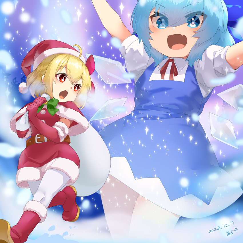 2girls absurdres araki_(qbthgry) belt blonde_hair blue_bow blue_dress blue_eyes blue_hair blush boots bow brown_belt cirno collared_shirt detached_wings dress elbow_gloves fairy fang gloves hair_between_eyes hair_bow hair_ribbon hat highres holding holding_sack ice ice_wings multiple_girls open_mouth puffy_short_sleeves puffy_sleeves red_eyes red_footwear red_gloves red_headwear red_ribbon ribbon rumia sack santa_costume santa_hat shirt short_hair short_sleeves skin_fang smile touhou white_shirt wings
