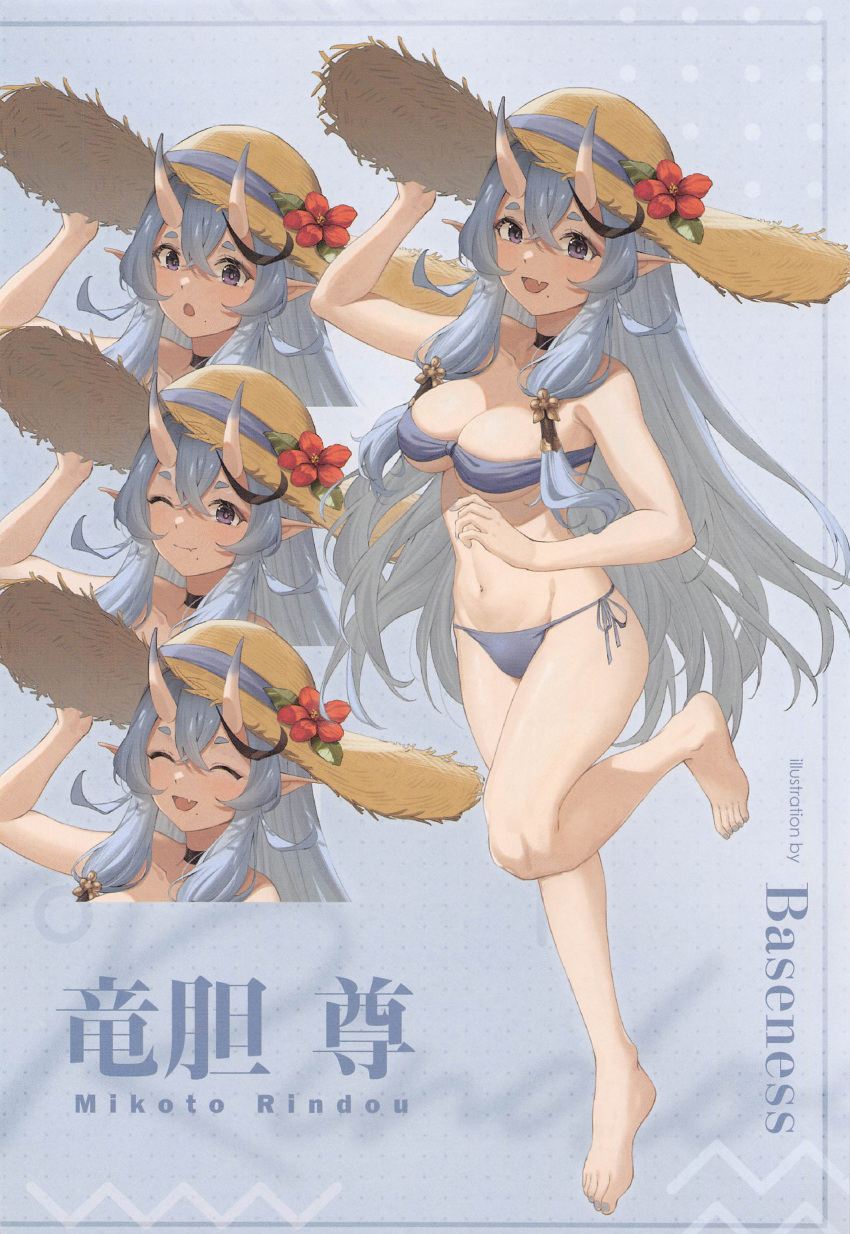 1girl absurdres artbook bare_arms bare_shoulders barefoot baseness bikini black_eyes breasts choker collarbone criss-cross_halter eyeliner fang fang_out feet forest full_body grey_bikini hair_ornament halterneck hand_on_headwear highres horns legs light_rays long_hair looking_at_viewer makeup medium_breasts mole mole_under_mouth multicolored_hair nail_polish nature navel nijisanji oni_horns outdoors pointy_ears rindou_mikoto scan side-tie_bikini_bottom skin_fang solo standing standing_on_one_leg stomach streaked_hair sunbeam sunlight swimsuit thighs toenail_polish toenails toes very_long_hair virtual_youtuber