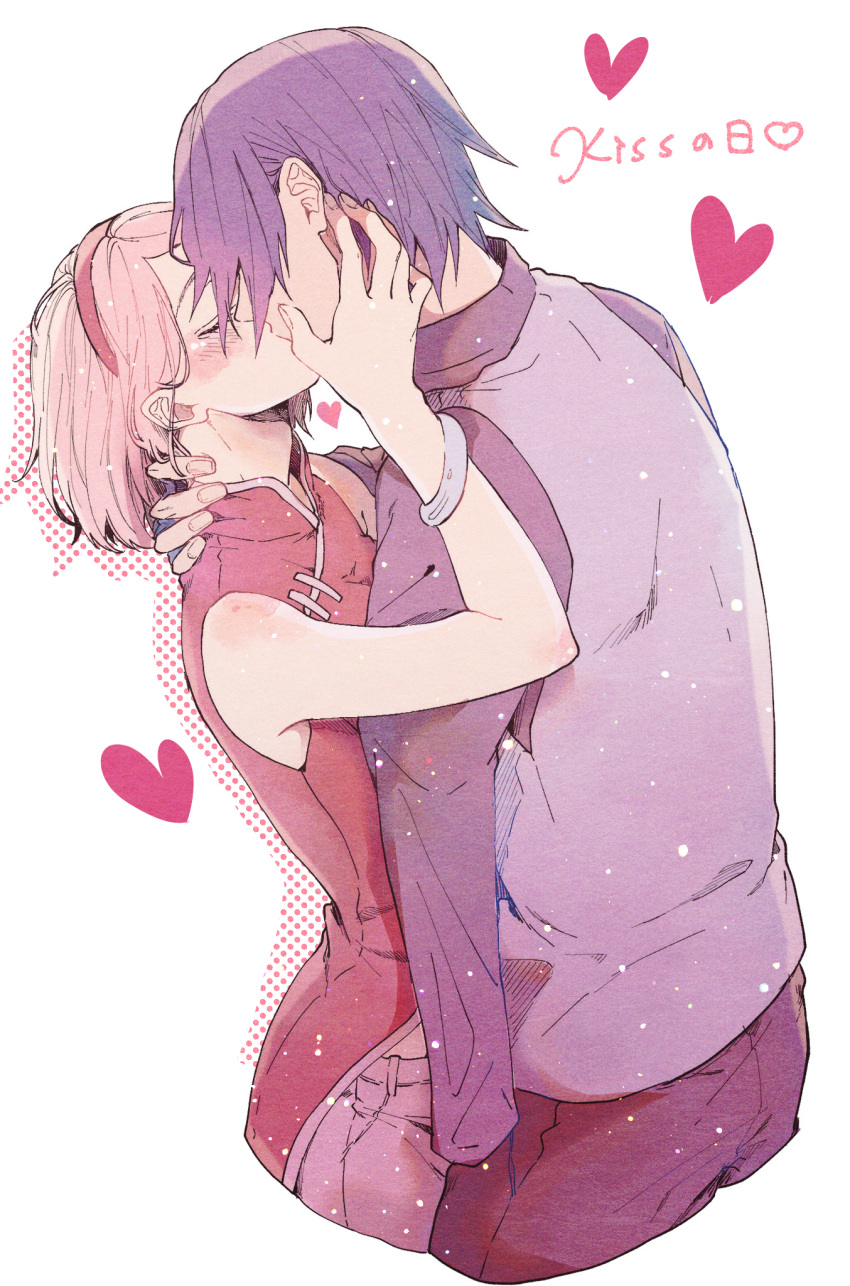 1boy 1girl black_gloves boruto:_naruto_next_generations closed_eyes fingerless_gloves gloves grey_pants grey_vest hairband haruno_sakura heart highres kiss kiss_day missing_limb naruto_(series) pants pink_hair purple_hair purple_shirt red_hairband red_tunic shirt short_hair spoilers suzu_(tg_390) uchiha_sasuke vest white_background