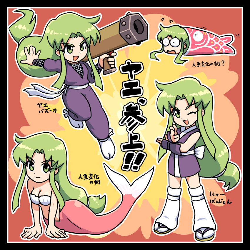 1girl :d ;d black_border border breasts brown_background brown_footwear cleavage closed_mouth commentary fishnets flying_sweatdrops ganbare_goemon green_eyes green_hair highres holding holding_weapon japanese_clothes kimono koinobori long_hair medium_breasts mermaid monster_girl multiple_views muu_(mumumer) ninja one_eye_closed purple_kimono rocket_launcher smile socks standing tabi translation_request v-shaped_eyebrows very_long_hair weapon white_socks wide-eyed windsock yae_(ganbare_goemon) zouri