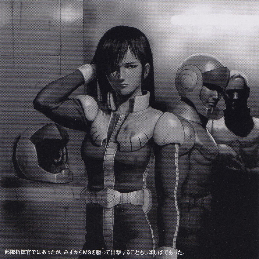 1girl 2boys aged_down bangs belt breasts cima_garahau frown greyscale gundam gundam_0083 hair_behind_ear headwear_removed helmet helmet_removed highres looking_back looking_to_the_side medium_breasts monochrome multiple_boys pilot_suit scan scan_artifacts shaded_face shadow third-party_source tony_takezaki