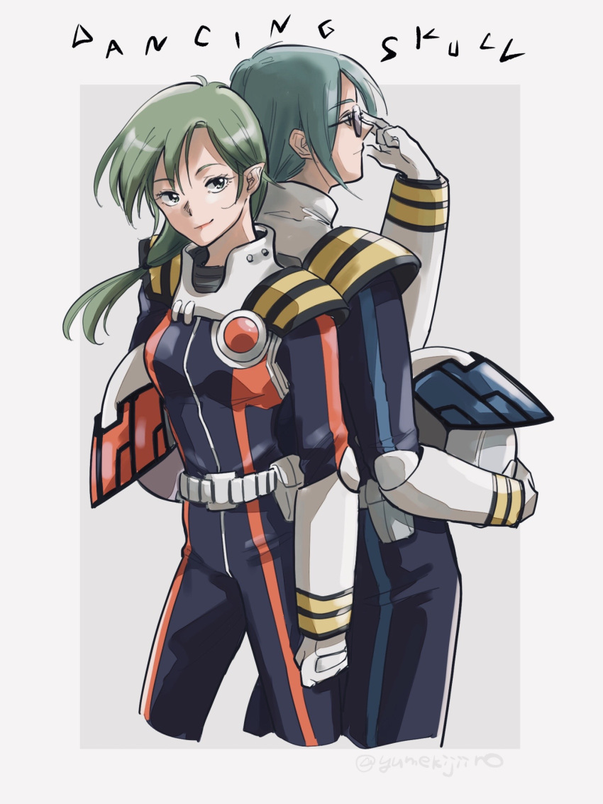 1boy 1girl adjusting_eyewear alien blue_hair couple glasses gloves green_hair headwear_removed helmet helmet_removed highres macross macross_m3 maximilian_jenius meltrandi miclone millia_jenius pilot pilot_suit ponytail science_fiction simple_background spacesuit yumekijiiro zentradi