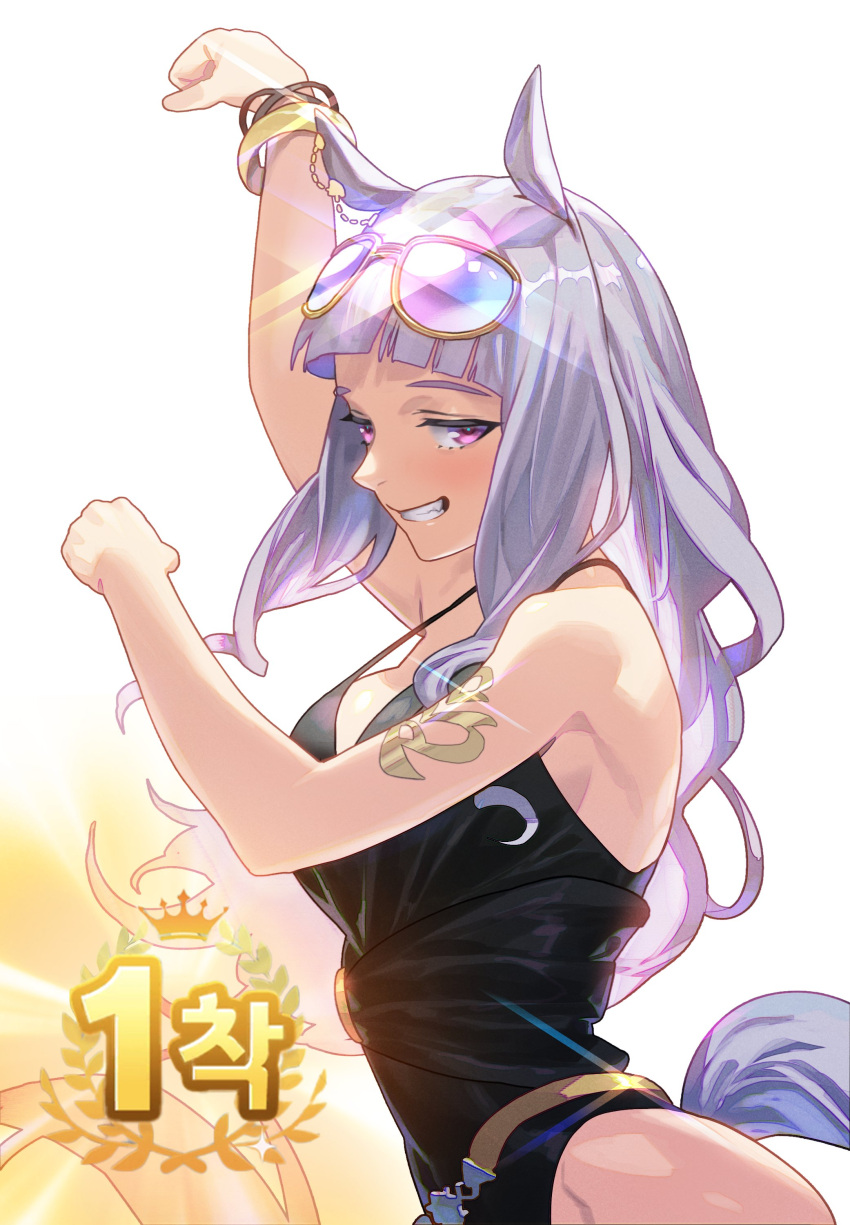 absurdres animal_ears armpits belt black_one-piece_swimsuit bracelet crown eyewear_on_head gold_ship_(run_revolt_launcher)_(umamusume) gold_ship_(umamusume) golshi's_first_place_pose grey_hair haje highres jewelry long_hair one-piece_swimsuit red_eyes simple_background sunglasses swimsuit tail umamusume