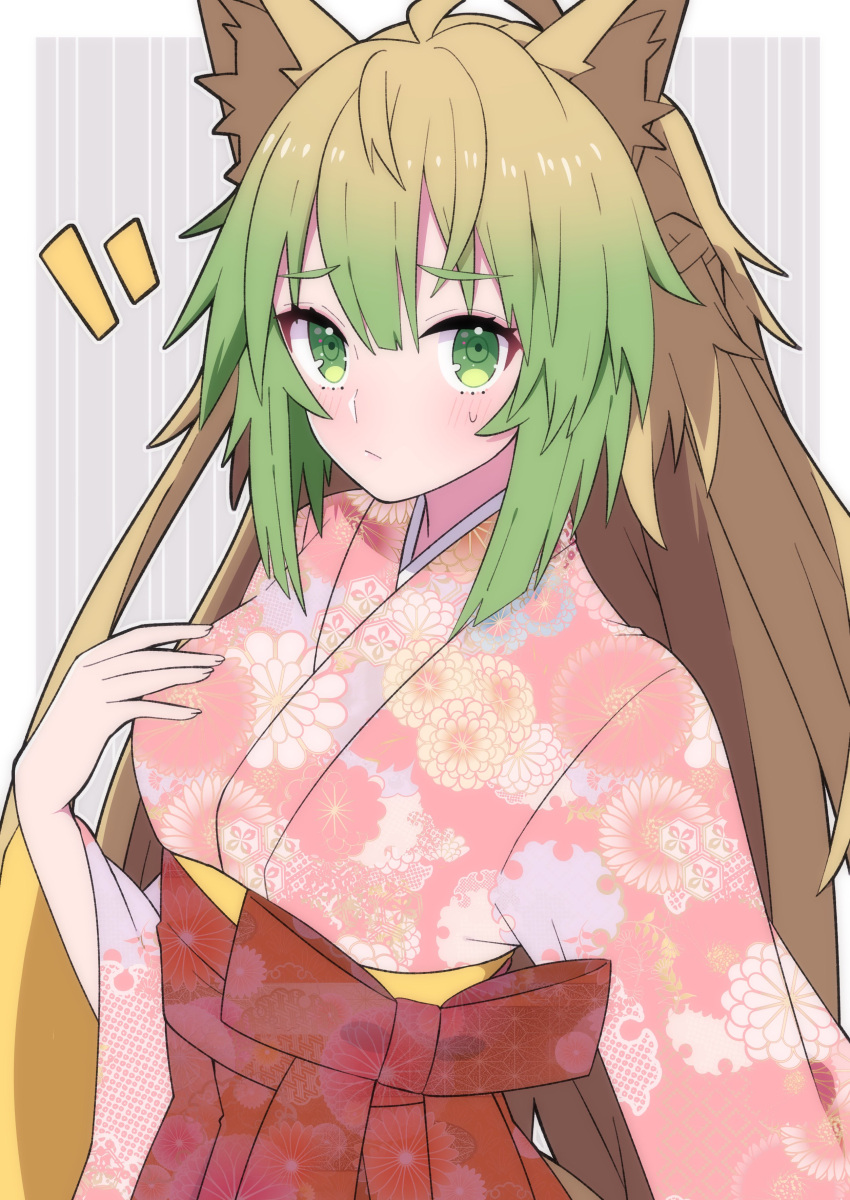 1girl absurdres ahoge alternate_costume animal_ears atalanta_(fate) blonde_hair blush fate/apocrypha fate_(series) gradient_hair green_eyes green_hair hakama hakama_skirt highres japanese_clothes kimono long_hair multicolored_hair skirt yoriteruru