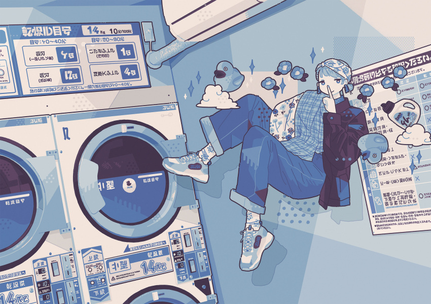 1girl blue_pants blue_theme cloud detergent floating halftone highres index_finger_raised monochrome omura06 original pants plaid plaid_shirt rubber_duck shirt shoes socks solo sparkle washing_machine wide_shot