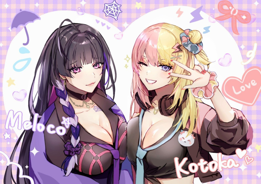 2girls :3 ahoge asymmetrical_docking bangs black_collar black_hair black_shirt blonde_hair blue_eyes blue_necktie braid breast_press breasts character_name cleavage collar collarbone collared_shirt cropped_jacket grey_hair grin hair_bun hair_ornament hair_scrunchie headphones headphones_around_neck jacket jewelry kotoka_torahime lantern large_breasts lightning_bolt_hair_ornament lightning_bolt_symbol long_hair looking_at_viewer loose_necktie meloco_kyoran multicolored_hair multiple_girls necklace necktie nijisanji nijisanji_en open_clothes open_jacket pink_hair purple_eyes purple_hair purple_jacket purple_necktie red_nails scrunchie shirt single_hair_bun smile snowflake_lantern snowflakes split-color_hair streaked_hair tied_shirt twin_braids very_long_hair virtual_youtuber wrist_scrunchie x_hair_ornament