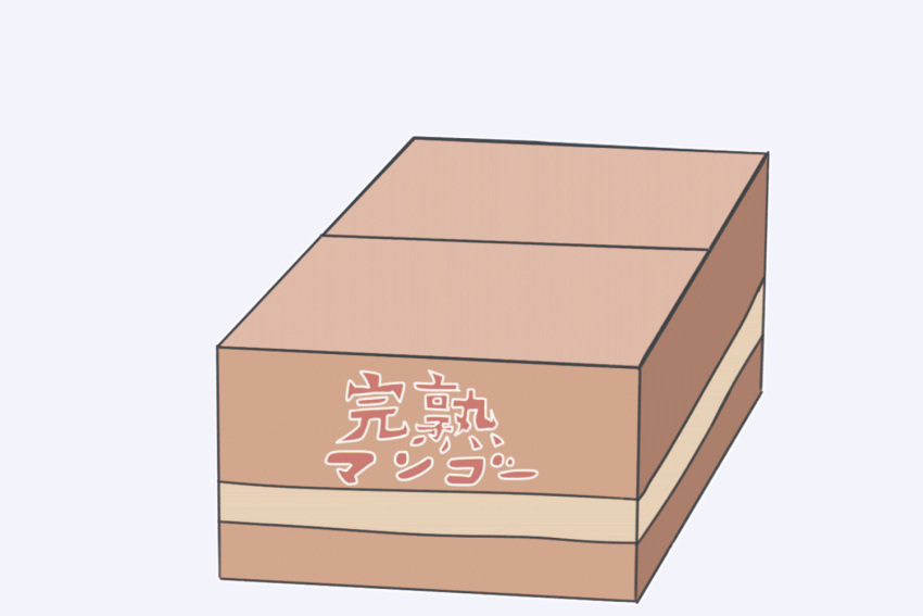 1girl animated animated_gif bangs blue_hair bocchi_the_rock! box bukei cardboard_box chibi coin grabbing in_box in_container maneki-neko money piggy_bank short_hair simple_background white_background yamada_ryou yellow_eyes