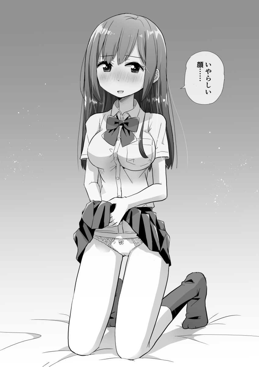 1girl bangs bed_sheet blush bow bow_panties bowtie clothes_lift commentary dress_shirt full_body greyscale half-closed_eyes highres kneeling lifted_by_self long_hair looking_at_viewer monochrome on_bed open_mouth original panties school_uniform shadow shirt short_sleeves skirt skirt_lift smile socks solo straight_hair takeuchi_motoki translation_request underwear wing_collar