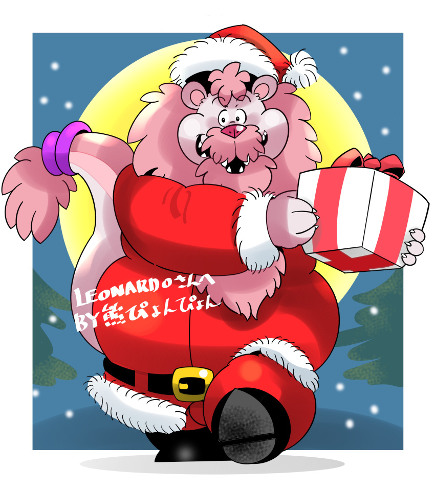 2022 absurd_res anthro beard christmas christmas_clothing christmas_headwear clothing facial_hair felid gift hat headgear headwear hi_res holidays kemono lion m2vcjtad5hsdvla male mammal moon night overweight overweight_male pantherine santa_hat solo