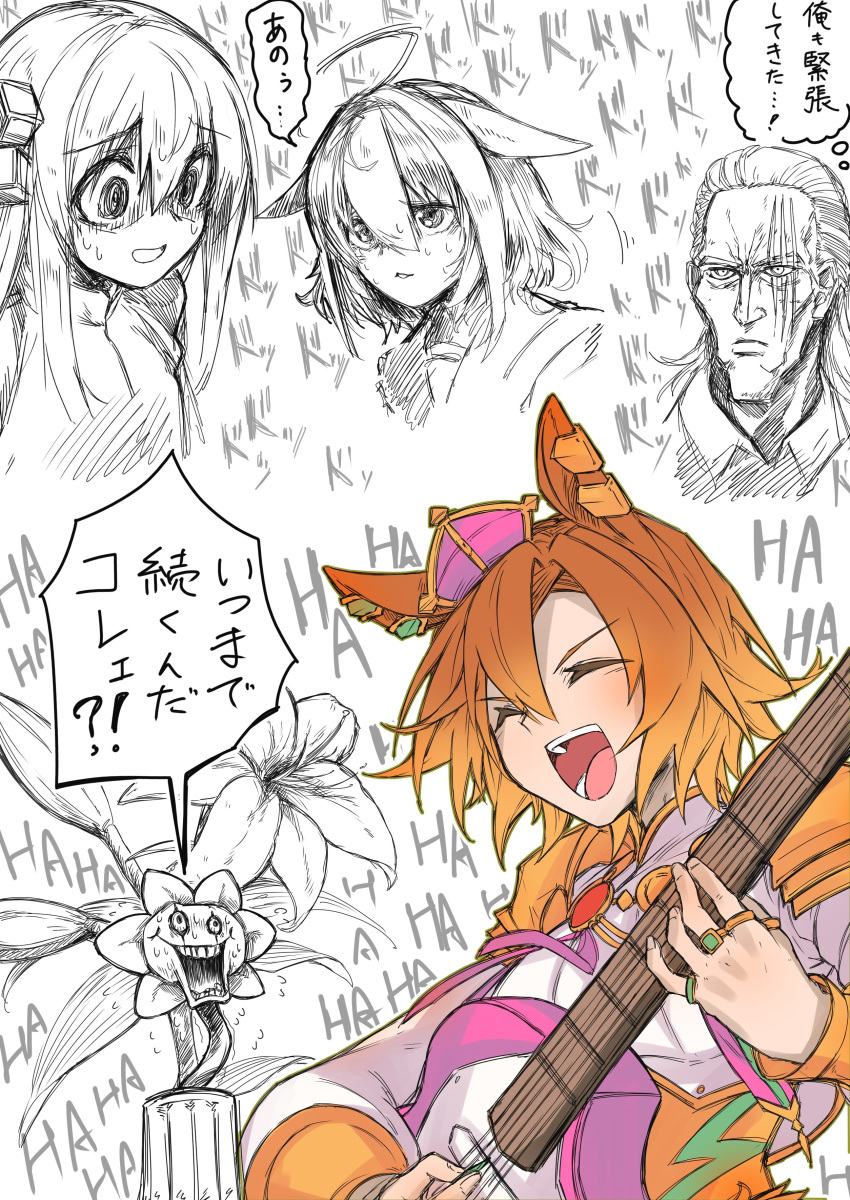 1boy 3girls absurdres animal_ears bocchi_the_rock! closed_eyes commentary_request crown flowey_(undertale) guitar highres horse_ears horse_girl instrument king_(one-punch_man) laughing long_hair maromaron_taitei meisho_doto_(umamusume) multiple_girls one-punch_man open_mouth orange_hair scar scar_across_eye sweat translation_request umamusume undertale