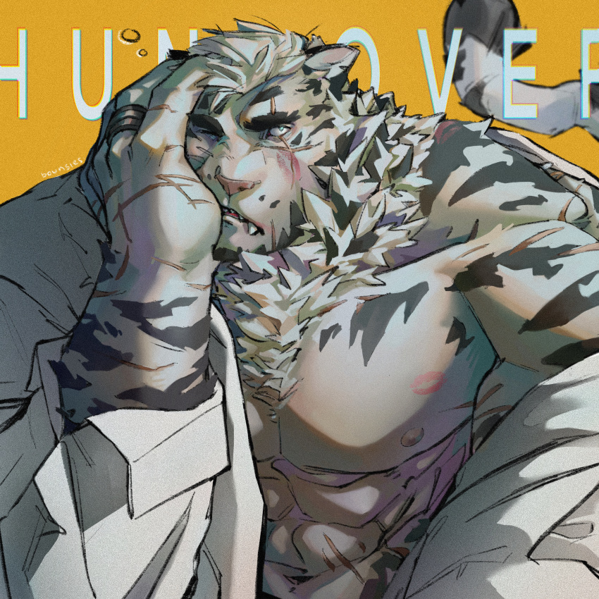 1boy abs absurdres animal_ears arknights bara bare_pectorals blush bounsies fang furry furry_male hand_on_own_head highres large_pectorals looking_at_viewer male_focus mountain_(arknights) muscular muscular_male naked_shirt navel nipples open_clothes open_shirt pectorals scar scar_across_eye scar_on_face shirt short_hair solo stomach tiger_boy tiger_ears upper_body white_fur white_hair white_shirt