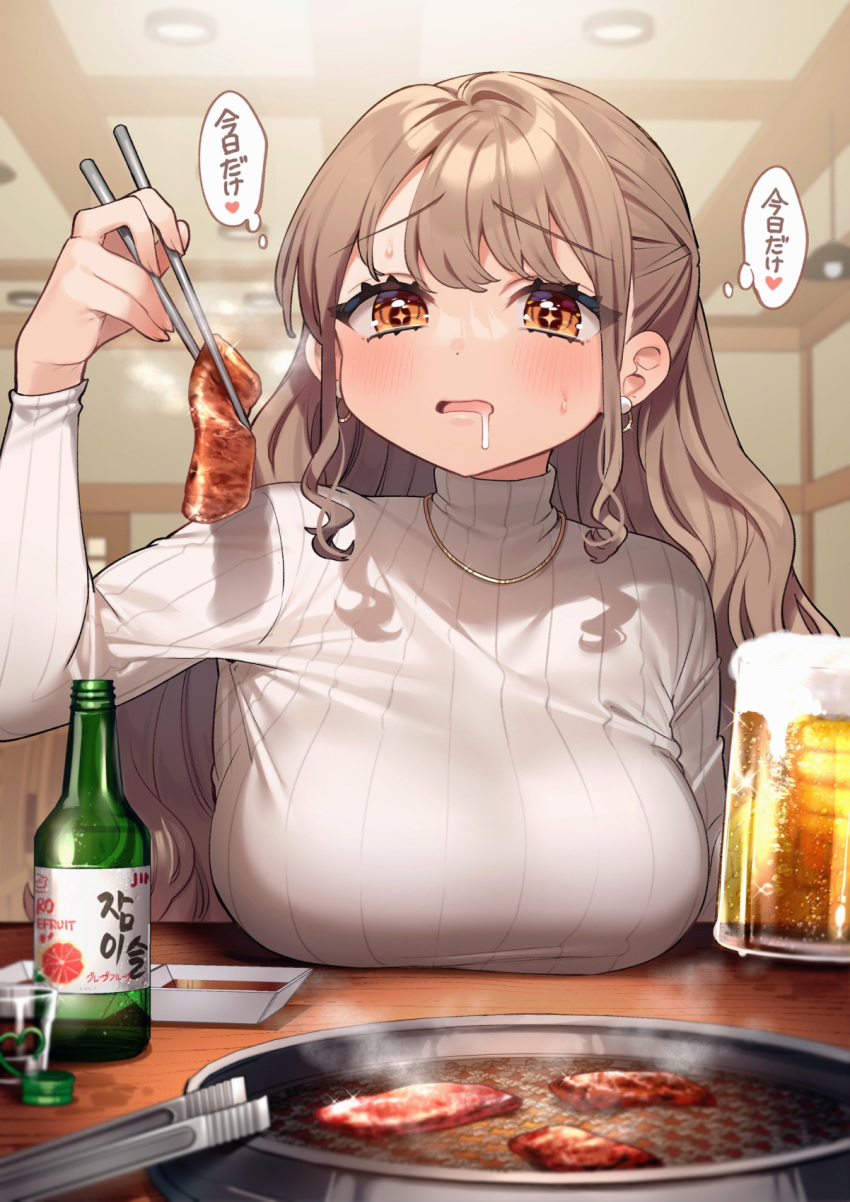+_+ 1girl alcohol bangs beer beer_mug blush bottle breast_rest breasts breasts_on_table brown_eyes brown_hair check_commentary chopsticks commentary_request cup drinking_glass drooling earrings food frying_pan highres holding holding_chopsticks holding_cup indoors jewelry kodama's_elder_sister_(sakura_yuki) large_breasts long_hair long_sleeves meat mug necklace open_mouth original ribbed_sweater sakura_yuki_(clochette) saliva shot_glass sidelocks soju solo soy_sauce steam sweater table thought_bubble tongs translated turtleneck turtleneck_sweater upper_body wavy_hair white_sweater yakiniku