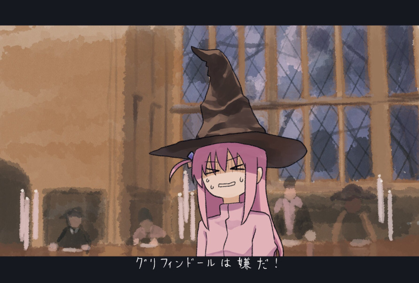 &gt;_&lt; 1girl bocchi_the_rock! cube_hair_ornament gotou_hitori hair_ornament harry_potter_(series) hat highres humichika jacket long_hair parody pink_hair pink_jacket scene_reference solo sorting_hat sweatdrop track_jacket window witch_hat