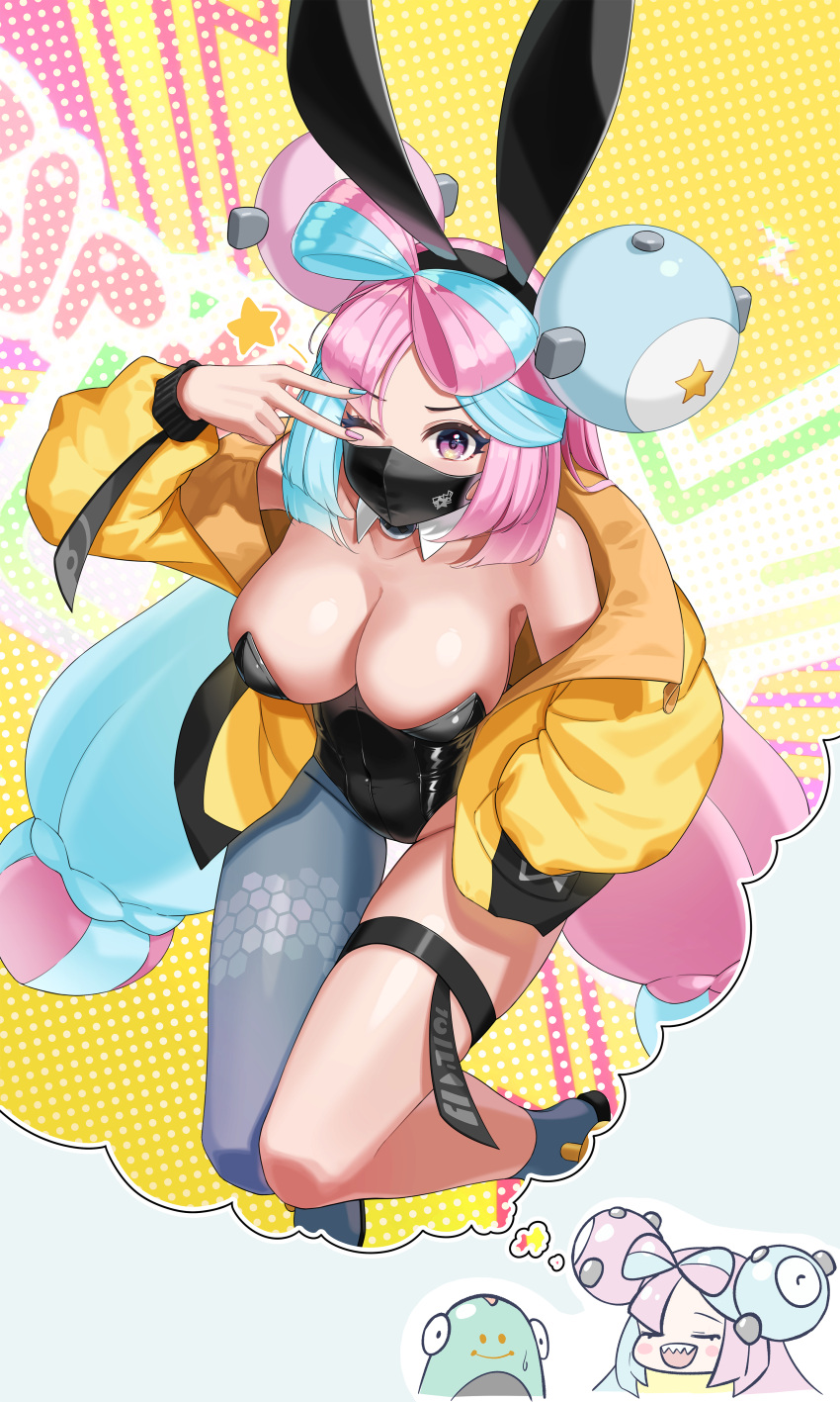 1girl absurdres alternate_breast_size bangs bare_shoulders bellibolt black_jacket black_leotard black_mask blue_hair blue_nails bow-shaped_hair breasts character_hair_ornament cleavage collarbone grey_pantyhose hair_ornament hear_(kpmf4732) hexagon_print highres iono_(pokemon) jacket large_breasts leotard light_blue_hair long_sleeves looking_at_viewer magnemite mask mouth_mask multicolored_clothes multicolored_hair multicolored_jacket multicolored_nails open_mouth pantyhose pink_hair pink_nails playboy_bunny pokemon pokemon_(creature) pokemon_(game) pokemon_sv sharp_teeth single_leg_pantyhose sleeves_past_wrists split-color_hair teeth thigh_strap thighs thought_bubble two-tone_hair two-tone_jacket yellow_jacket