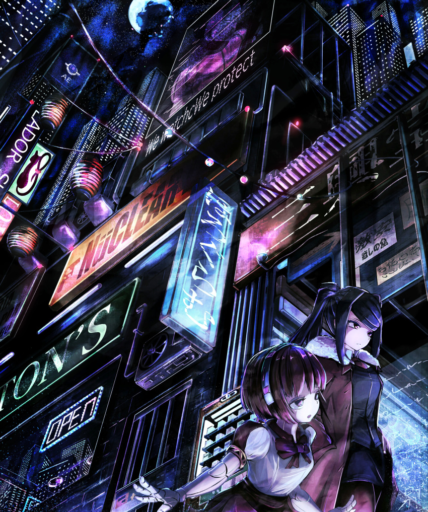 2girls absurdres ad android bartender billboard building city cityscape cyberpunk dorothy_haze english_text hands_in_pockets highres jacket jill_stingray lantern mechanical_arms moon multiple_girls night night_sky open_sign pink_hair pta purple_hair revision road sky skyscraper street va-11_hall-a