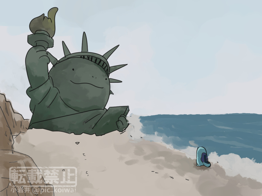 beach day landmark no_humans ocean outdoors parody pic_koiwai planet_of_the_apes pokemon pokemon_(creature) quagsire sand scene_reference solo statue statue_of_liberty twitter_username water