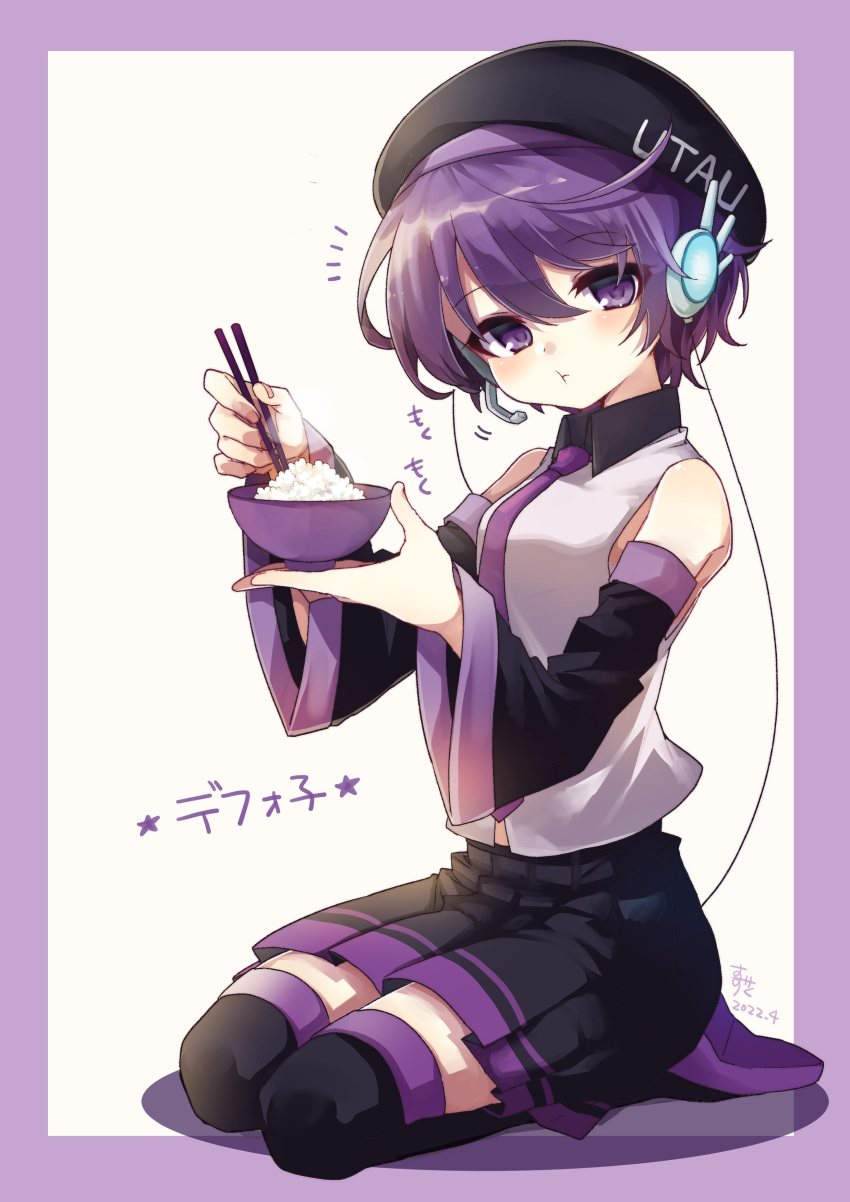 1girl absurdres beret bowl chopsticks closed_mouth collared_shirt commentary_request detached_sleeves eating hands_up hat headphones headset highres holding holding_bowl holding_chopsticks looking_at_viewer necktie pleated_skirt purple_eyes purple_hair purple_necktie rice rice_bowl seiza shirt short_hair sitting skirt solo suzuku2021 thighhighs translated utane_uta utau white_shirt wide_sleeves