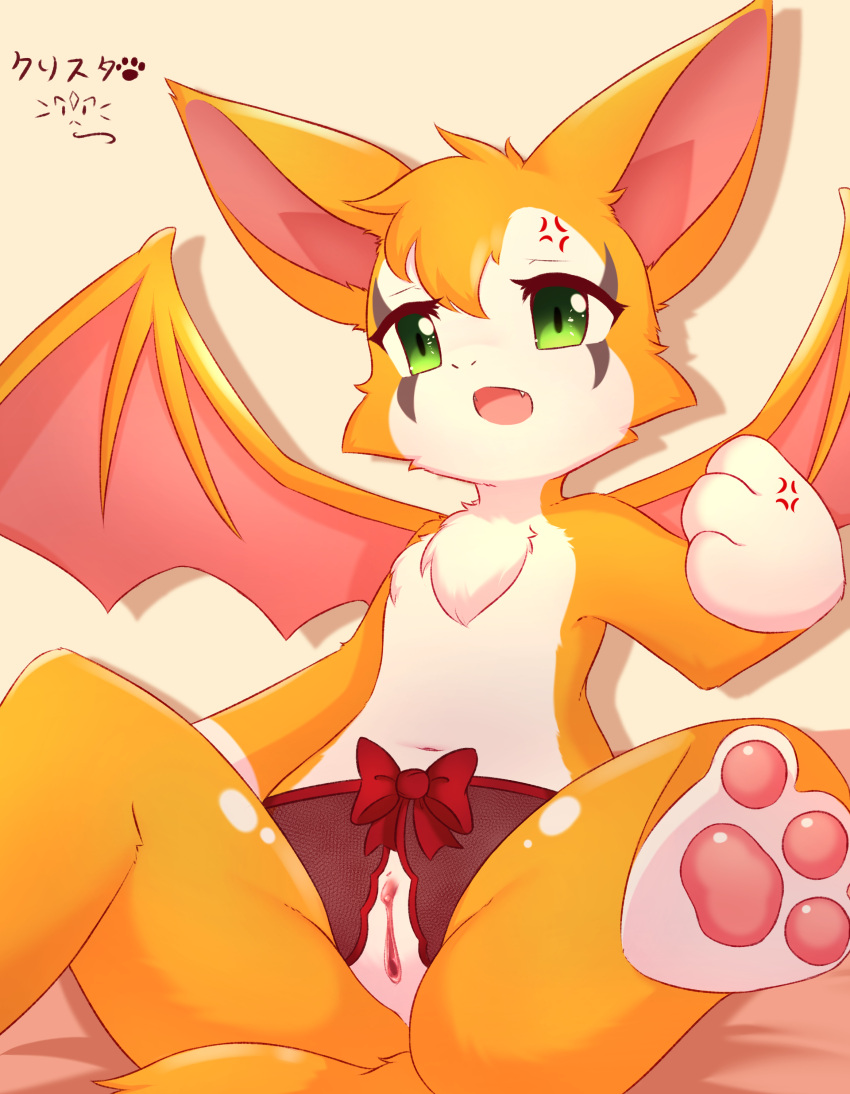 absurd_res angry anthro blush clothing dust:_an_elysian_tail female fidget_(elysian_tail) genitals green_eyes hi_res kryztar looking_at_viewer orange_body pussy solo spread_legs spreading underwear video_games wings yellow_body