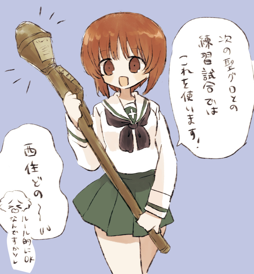 &gt;_&lt; 1girl akiyama_yukari bangs black_neckerchief blouse blue_background brown_eyes brown_hair commentary girls_und_panzer green_skirt highres holding holding_weapon long_sleeves looking_at_viewer miniskirt neckerchief nishizumi_miho notice_lines ooarai_school_uniform open_mouth panzerfaust pleated_skirt ri_(qrcode) sailor_collar school_uniform serafuku shirt short_hair simple_background skirt smile solo standing translated weapon white_sailor_collar white_shirt