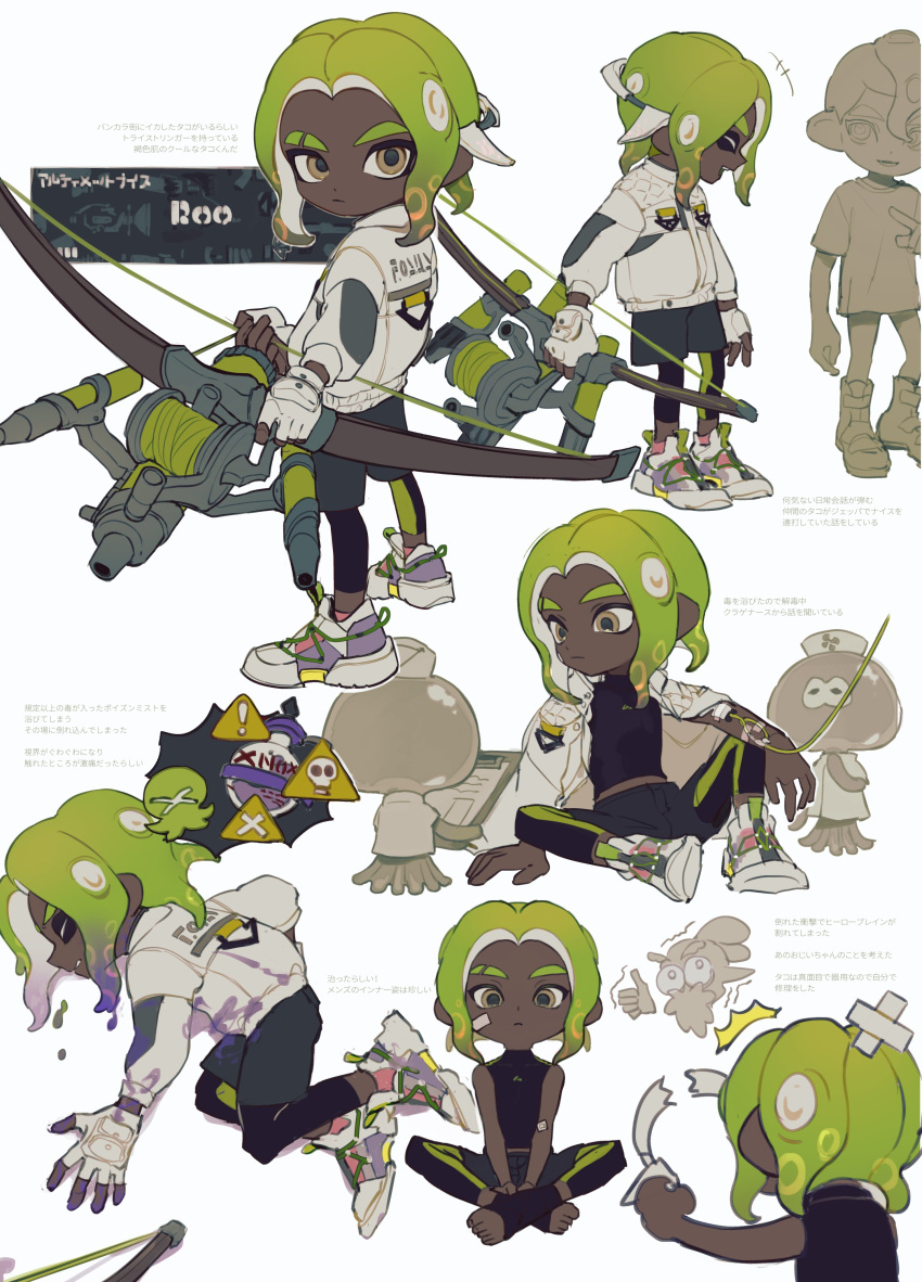 3boys absurdres boy_dearboys cap'n_cuttlefish clipboard closed_eyes closed_mouth commentary_request crossed_bandaids dark-skinned_male dark_skin eyebrow_cut fingerless_gloves gloves green_hair highres holding jacket jellyfish_(splatoon) lying multicolored_hair multiple_boys multiple_views octoling octoling_boy on_back pants pants_under_shorts purple_hair shirt shoes shorts simple_background sneakers splatoon_(series) splatoon_3 tentacle_hair translation_request tri-stringer_(splatoon) weapon white_background white_gloves white_jacket