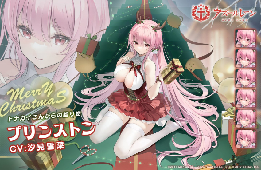 1girl azur_lane bangs bare_shoulders bird box breasts character_name chick christmas_lights cleavage_cutout closed_eyes closed_mouth clothing_cutout copyright_name english_text expressions fake_antlers gift gift_box hair_between_eyes hands_up heart heart-shaped_pupils holding holding_gift large_breasts light_smile long_hair looking_at_viewer manjuu_(azur_lane) merry_christmas multiple_views no_shoes official_alternate_costume official_art parted_lips pavapo petticoat pink_hair princeton_(azur_lane) princeton_(gift-wrapped_reindeer)_(azur_lane) red_skirt scissors sitting skirt sleeveless symbol-shaped_pupils thighhighs thighs toy_train very_long_hair wariza zoom_layer